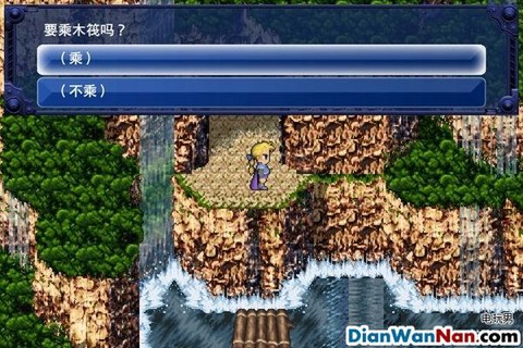 最终幻想6怎么存档[图1]