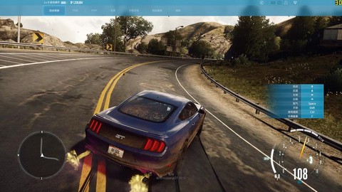 极品飞车ol怎么加人