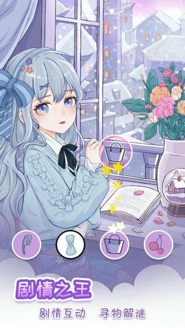 全民大侦探[图1]