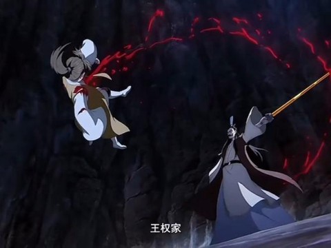 天龙八部王权怎么弄的[图2]