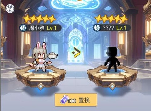 三千幻世官方正版[图3]