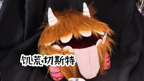 饥荒暗影切斯特什么用[图1]