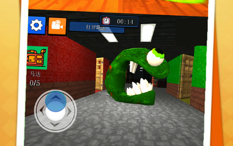 超级英雄游乐园图2