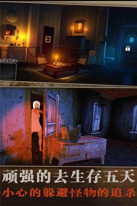 疯狂酷跑之旅[图1]