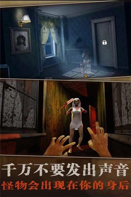 疯狂酷跑之旅[图4]