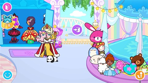 剪纸公主的梦幻城堡[图2]