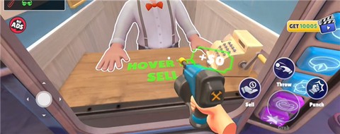 我是安检员[图4]