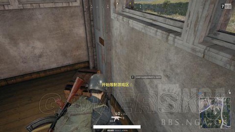 绝地大逃杀怎么看毒区