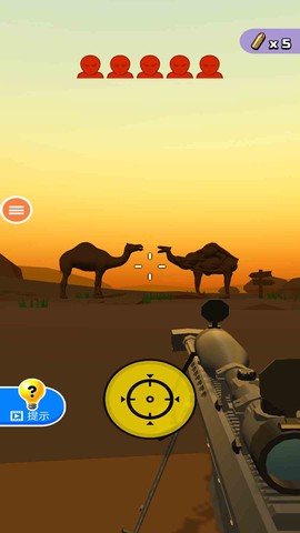 幽灵狙击手突击队图1