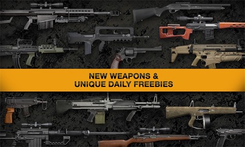 枪支模拟器[图1]