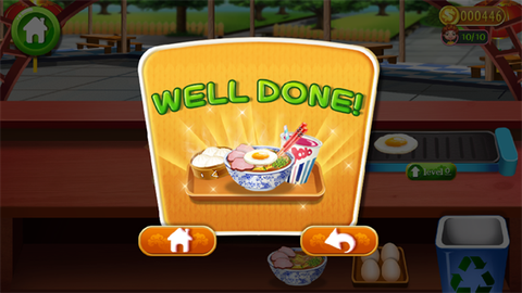 中式拉面馆[图3]