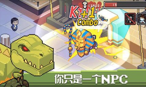 死神来了游戏[图1]