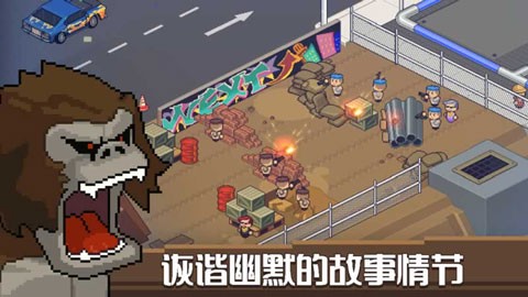 死神来了游戏[图2]