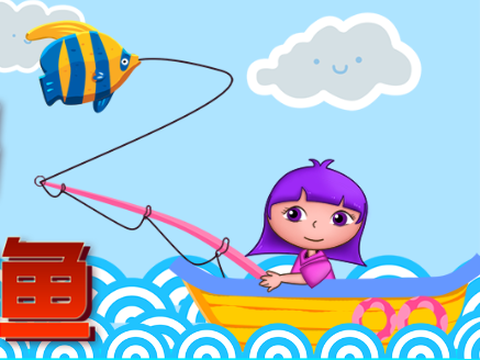 公主安娜去钓鱼[图1]