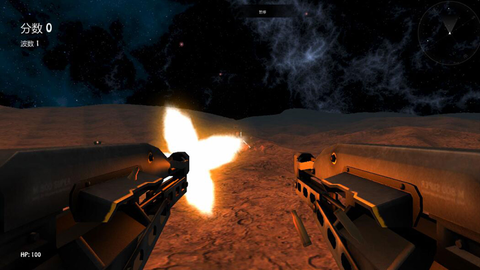 外星虫族入侵图3