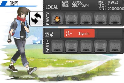 口袋妖怪超进化[图2]