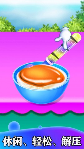 超级解压盒子图1