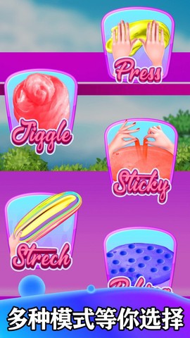 超级解压盒子图3