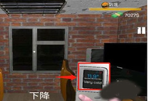 网吧老板模拟器中文手机版[图3]