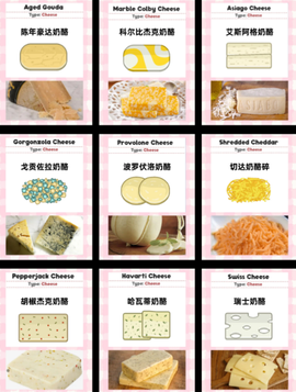 老爹三明治店[图1]