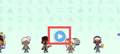 托卡生活闺蜜家[图1]