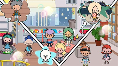 托卡生活闺蜜家图3