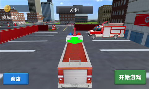 救火小勇士[图1]