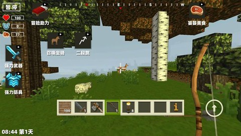 沙雕像素英雄图3