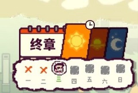 我的舅舅是魔法师[图5]