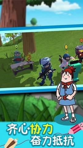 香肠像素派对[图1]