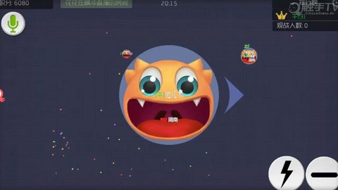 球球大作战怎么能隐身