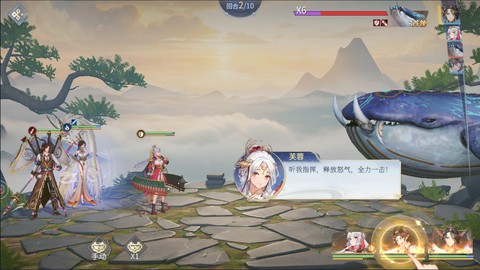 汉家城市手游[图3]