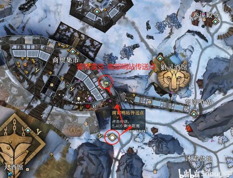 激战2霍布雷克怎么去