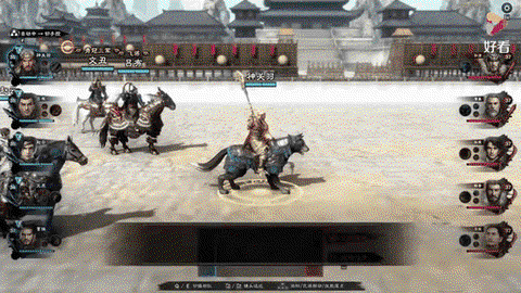 三国群英传8怎么组合[图1]