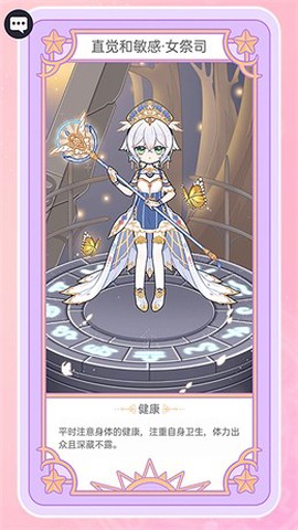 校园男生女生图2