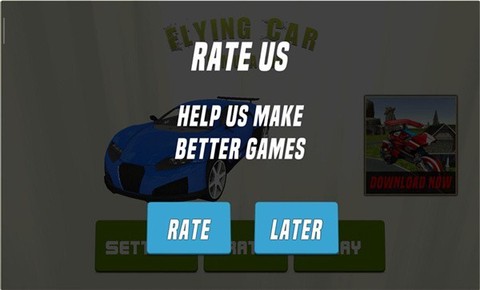 飞行超级跑车图2