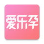爱乐孕