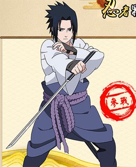 火影忍者巅峰对决[图3]