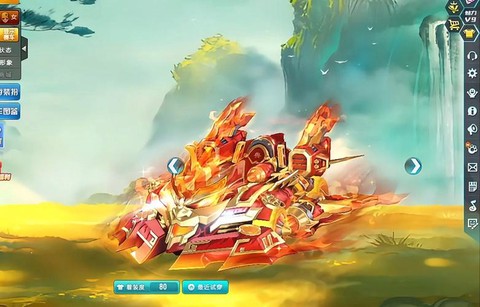 qq飞车猛兽怎么样[图1]