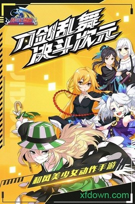 时之幻想曲[图1]