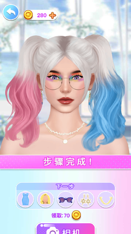 芭比公主化妆舞会图3