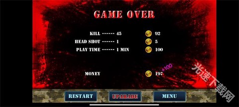 抢滩登陆战经典版[图1]