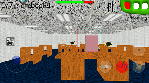 逃离巴迪老师[图3]