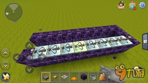 迷你世界黑曜石怎么挖