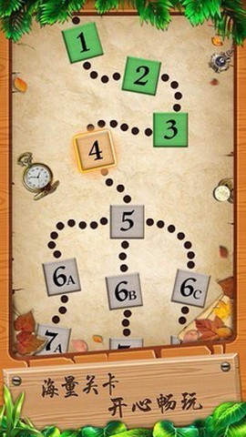 我的方块世界图2