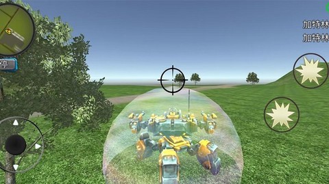 钢铁火柴人[图1]