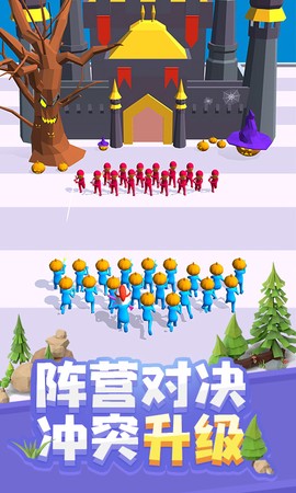 突突特工队[图1]