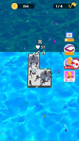 战魂西游低价版图3