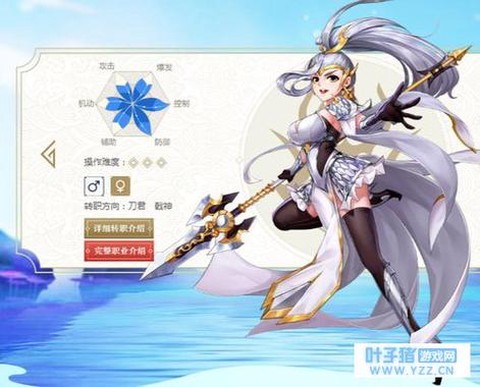 武林外传蜘蛛怎么杀