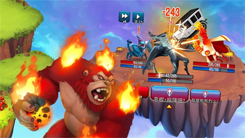 怪物传奇最新版图1